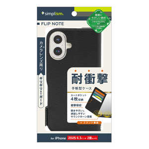 gjeB iPhone17 mFlipNoten ϏՌtbvm[gP[X TR-IP25M2-FN-SHBK