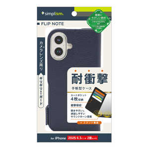 gjeB iPhone17 mFlipNoten ϏՌtbvm[gP[X TR-IP25M2-FN-SHNV