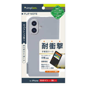 gjeB iPhone17 [FlipNote] ϏՌtbvm[gP[X TR-IP25M2-FN-SHBL