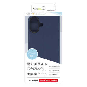 gjeB iPhone17 [Smart FlipNote] ^X}[gtbvm[gP[X TR-IP25M2-FNS-LNV