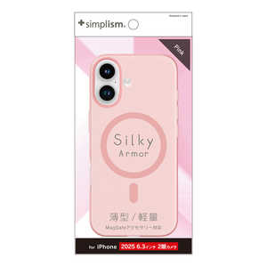 gjeB iPhone17 mSilky Armorn MagSafeΉ VL[^b`P[X }bgNA TR-IP25M2-SA-CLPK