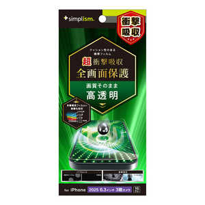 gjeB iPhone17 Pro / 16 Pro Ռz ʕیtB  TR-IP25M3-PFPM-SKCC