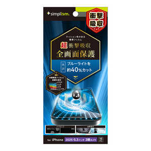 gjeB iPhone17 Pro / 16 Pro Ռz & u[Cgጸ ʕیtB  TR-IP25M3-PFPM-SKBCC