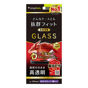 トリニティ iPhone17 Pro ケースとの相性抜群 Dragontrail 高透明 画面保護強化ガラス TR-IP25M3-GLS-DTCC トリニティ iPhone17 Pro ケースとの相性抜群 Dragontrail 高透明 画面保護強化ガラス TR-IP25M3-GLS-DTCC