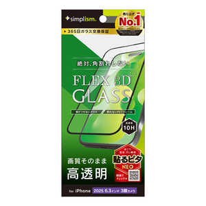 gjeB iPhone17 Pro mFLEX 3Dn  t[KX TR-IP25M3-G3-CCBK