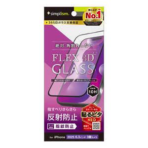 gjeB iPhone17 Pro mFLEX 3Dn ˖h~ t[KX TR-IP25M3-G3-AGBK