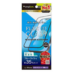 gjeB iPhone17 Pro mFLEX 3Dn FȂu[Cgጸ t[KX TR-IP25M3-G3-B3CCBK