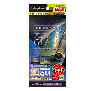 gjeB iPhone17 Pro [FLEX 3D]  t[KX TR-IP25M3-G3-ARCCBK