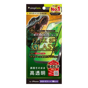 gjeB iPhone17 Pro [FLEX 3D] Dinorex  t[KX TR-IP25M3-G3-DRCCBK