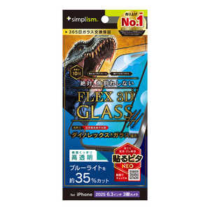 gjeB iPhone17 Pro [FLEX 3D] Dinorex FȂu[Cgጸ t[KX TR-IP25M3-G3-DRB3CBK