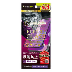 gjeB iPhone17 Pro [FLEX 3D] SKX ˖h~ t[KX TR-IP25M3-G3-GOAGBK