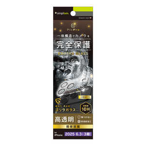 gjeB iPhone17 Pro mPicPron SKX NA JYیKX TR-IP25M3-LCA-GOCCC