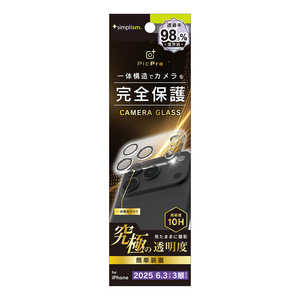 gjeB iPhone17 Pro mPicPron ɂ̓ߗ AeBbgNA JYیKX TR-IP25M3-LCA-C4ARC