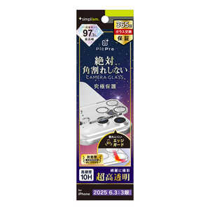 gjeB iPhone17 Pro YtB [PicPro CUSHION] 掿ʐ^B EgNA JYیKX  TR-IP25M3-LCF-P2RCL