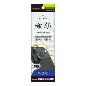 gjeB iPhone17 Pro mPicPro 3Dn ݌v 3D̃JYیKX TR-IP25M3-LCT-CCCL