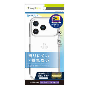 gjeB iPhone 17 Pro P[X mAegis Solidn ݌vtJo[TPUP[X NA TR-IP25M3-AGSL-CL