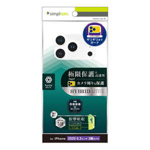 gjeB iPhone 17 Pro P[X mTurtle Solidn ݌v nCubhP[X NA TR-IP25M3-TTSL-CL