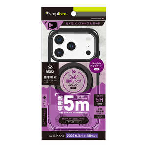 gjeB iPhone 17 Pro P[X mGRAV Solid UNLIMITED MagStandn MagSafeΉ nCubhP[X OX^h ubN TR-IP25M3-GRUSMS-CLB