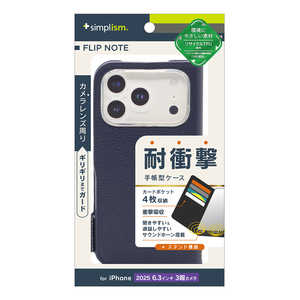 gjeB iPhone 17 Pro P[X mFlipNoten ϏՌtbvm[gP[X lCr[ TR-IP25M3-FN-SHNV