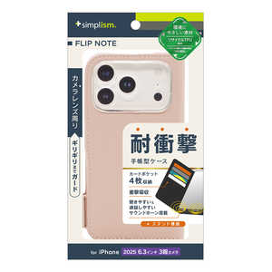 gjeB iPhone17 Pro [FlipNote] ϏՌtbvm[gP[X TR-IP25M3-FN-SHPK