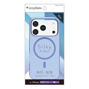 トリニティ iPhone 17 Proケース ［Silky Armor］ MagSafe対応 シルキータッチケース マットクリア ブルー TR-IP25M3-SA-CLBL