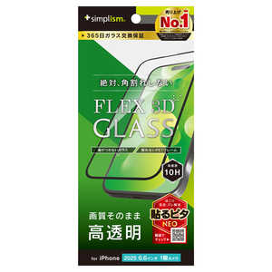 gjeB iPhone Air tB mFLEX 3Dn  t[KX TR-IP25L1-G3-CCBK