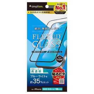 gjeB iPhone Air tB mFLEX 3Dn FȂu[Cgጸ t[KX TR-IP25L1-G3-B3CCBK