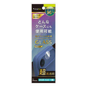 トリニティ iPhone Air レンズフィルム 精密設計ケース専用 スーパークリア レンズ保護ガラス 光沢 TR-IP25L1-LGL-ARCC トリニティ iPhone Air レンズフィルム 精密設計ケース専用 スーパークリア レンズ保護ガラス 光沢 TR-IP25L1-LGL-ARCC