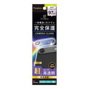 gjeB iPhone Air YtB mPicPron 掿ʐ^B EgNA JYیKX TR-IP25L1-LCA-P2ARC