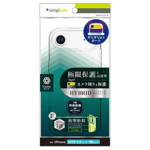 gjeB iPhone Air mTurtle Solidn ݌v nCubhP[X TR-IP25L1-TTSL-CL