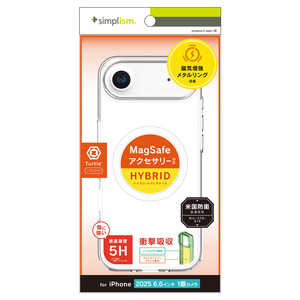 gjeB iPhone Air mTurtlen MagSafeΉ nCubhNAP[X O TR-IP25L1-TTMS-CLWT