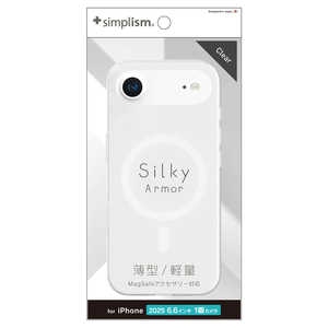 gjeB iPhone Air mSilky Armorn MagSafeΉ VL[^b`P[X }bg TR-IP25L1-SA-CL