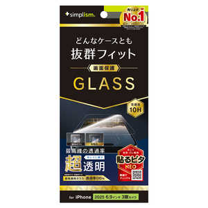 gjeB iPhone17 Pro Max P[XƂ̑Q ʕی십KX TR-IP25L3-GLS-ARCC
