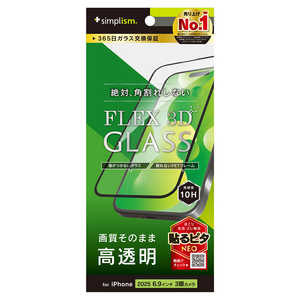 gjeB iPhone17 Pro Max mFLEX 3Dn  t[KX TR-IP25L3-G3-CCBK
