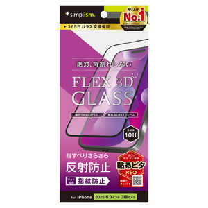 gjeB iPhone17 Pro Max mFLEX 3Dn ˖h~ t[KX TR-IP25L3-G3-AGBK