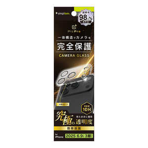 gjeB iPhone17 Pro Max YtB mPicPron ɂ̓ߗ AeBbgNA JYیKX TR-IP25L3-LCA-C4ARC