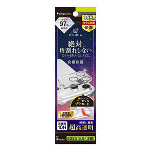 gjeB iPhone17 Pro MaxYtB [PicPro CUSHION] 掿ʐ^B EgNA JYیKX  TR-IP25L3-LCF-P2RCL