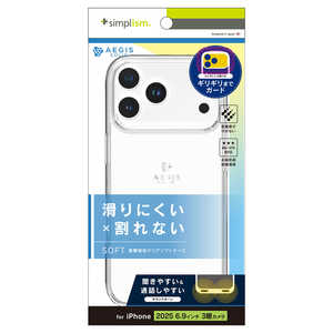 gjeB iPhone17 Pro Max mAegis Solidn ݌vtJo[TPUP[X TR-IP25L3-AGSL-CL