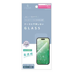 トリニティ iPhone 17フィルム ajouter アジュテ 16 Pro ケースとの相性抜群 透明感長時間キープ 高透明 画面保護強化ガラス AJ-IP25M2-GLS-SLCC トリニティ iPhone 17フィルム ajouter アジュテ 16 Pro ケースとの相性抜群 透明感長時間キープ 高透明 画面保護強化ガラス AJ-IP25M2-GLS-SLCC