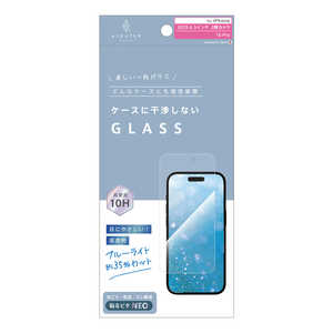gjeB iPhone 17tB ajouter AWe 16 Pro P[XƂ̑Q ڂɂ₳ u[Cgጸ ʕی십KX  AJ-IP25M2-GLS-SLB3CC