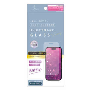 トリニティ iPhone 17フィルム ajouter アジュテ 16 Pro ケースとの相性抜群 トップコート2度塗り さらさら感持続 反射防止 画面保護強化ガラス AJ-IP25M2-GLS-W トリニティ iPhone 17フィルム ajouter アジュテ 16 Pro ケースとの相性抜群 トップコート2度塗り さらさら感持続 反射防止 画面保護強化ガラス AJ-IP25M2-GLS-W