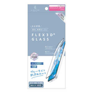 gjeB iPhone 17tB ajouter AWe mFLEX 3Dn ڂɂ₳ u[Cgጸ t[KX ubN AJ-IP25M2-G3-SLB3CBK