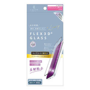 gjeB iPhone 17tB ajouter AWe mFLEX 3Dn gbvR[g2xh 炳犴 ˖h~ t[KX ubN AJ-IP25M2-G3-W2SEAGK