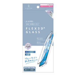 gjeB iPhone 17 ProtB ajouter AWe mFLEX 3Dn ڂɂ₳ u[Cgጸ t[KX ubN AJ-IP25M3-G3-SLB3CBK