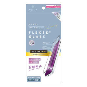 gjeB iPhone 17 ProtB ajouter AWe mFLEX 3Dn gbvR[g2xh 炳犴 ˖h~ t[KX ubN AJ-IP25M3-G3-W2S