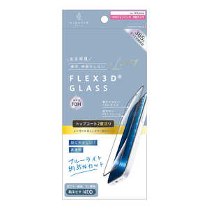 gjeB iPhone 17 ProtB ajouter AWe mFLEX 3Dn gbvR[g2xh ڂɂ₳ u[Cgጸ t[KX ubN AJ-IP25M3-
