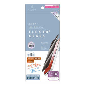 gjeB iPhone 17 ProtB ajouter AWe mFLEX 3Dn ̂h~ t[KX ubN AJ-IP25M3-G3-SLPVCBK