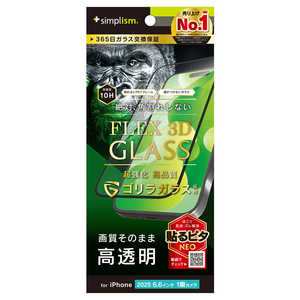gjeB iPhone AirtB mFLEX 3Dn SKX  t[KX ubN TR-IP25L1-G3-GOCCBK