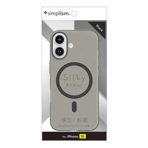 トリニティ iPhone 16 ［Silky Armor］ MagSafe対応 シルキータッチケース マットクリアブラック TR-IP24M2-SA-CLBK