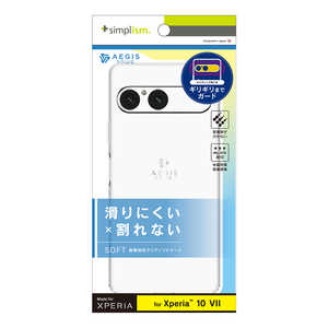 gjeB Xperia 10 VII mAegis Solidn tJo[ TPUP[X NA TR-XP255-AGSL-CL